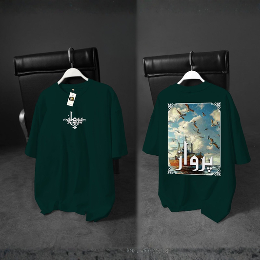 KK Fashion Drop Shoulder DTF Printed T-Shirt | Summer PC Jersey