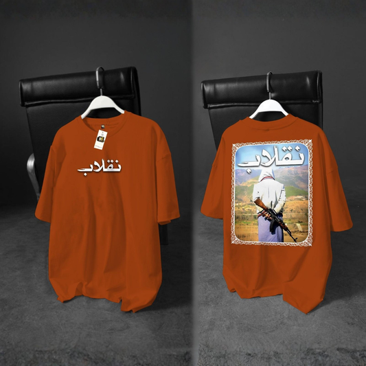 KK Fashion Drop Shoulder DTF Printed T-Shirt | Summer PC Jersey