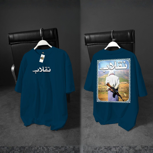 KK Fashion Drop Shoulder DTF Printed T-Shirt | Summer PC Jersey